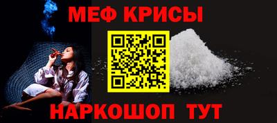 хмурый Кумертау