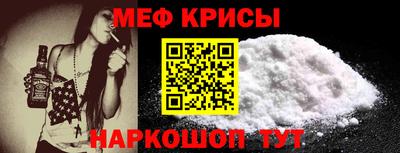 дмт Кунгур