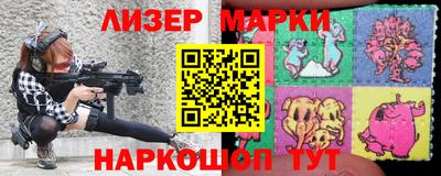 мет Кулебаки