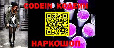 мет Кулебаки