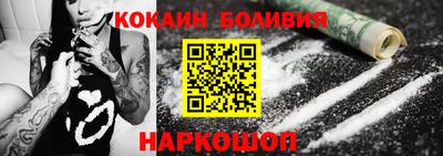 дмт Кунгур