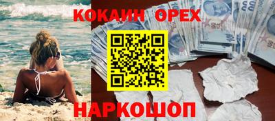 хмурый Кумертау