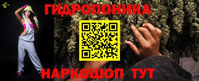 хмурый Кумертау
