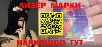 хмурый Кумертау