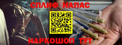 мет Кулебаки