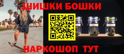 мет Кулебаки