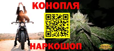 дмт Кунгур