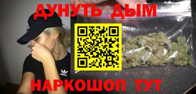 мет Кулебаки