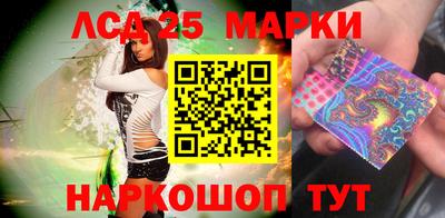 хмурый Кумертау