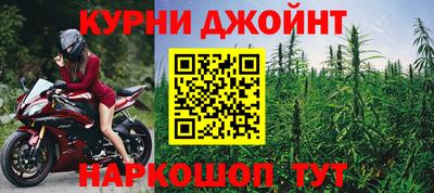 мет Кулебаки