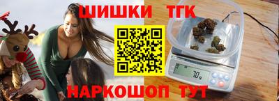 мет Кулебаки