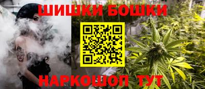 дмт Кунгур