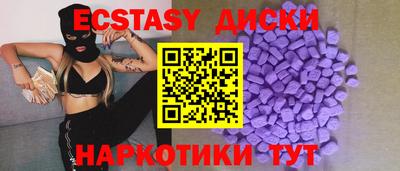 хмурый Кумертау