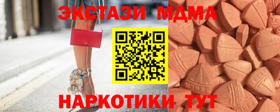 мет Кулебаки