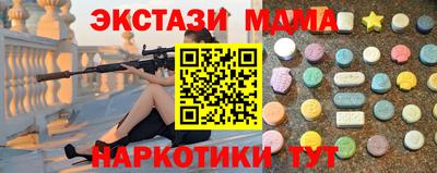 хмурый Кумертау