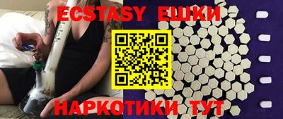 мет Кулебаки