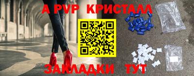 хмурый Кумертау