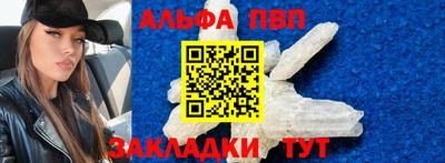 мет Кулебаки