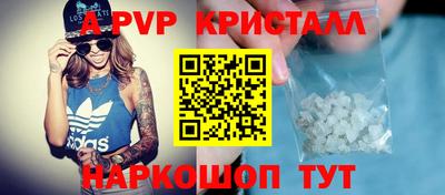 мет Кулебаки