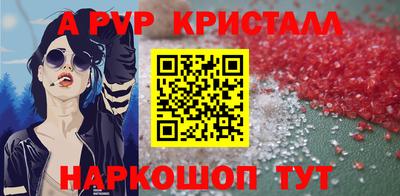 хмурый Кумертау