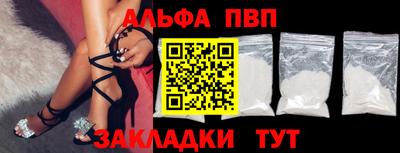 хмурый Кумертау