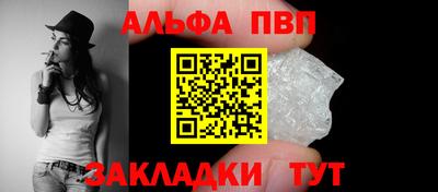 мет Кулебаки