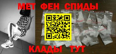 дмт Кунгур