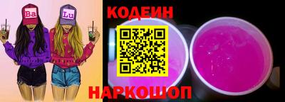 дмт Кунгур