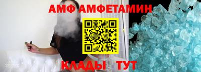 мет Кулебаки
