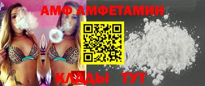 хмурый Кумертау