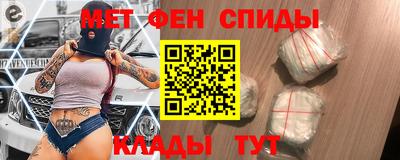 хмурый Кумертау