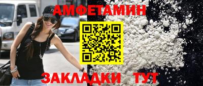 хмурый Кумертау