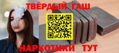дмт Кунгур