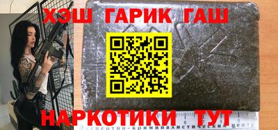мет Кулебаки