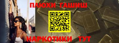 хмурый Кумертау