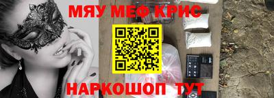 дмт Кунгур