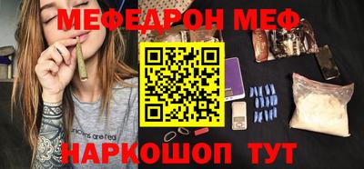 хмурый Кумертау