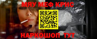 хмурый Кумертау